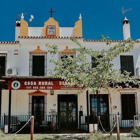 Casa Rural Donana 51 エル・ロシオ エクステリア 写真